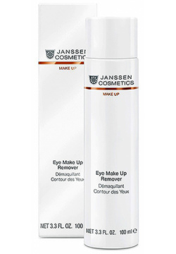 Лосьон для удаления макияжа с глаз Eye Make Up Remover (8800  100 мл) Janssen (Германия) 8800