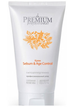 Крем Sebum and Age Control Premium (Россия) ГП070023
