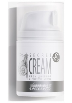 Дневной СС крем с секретом улитки Secret Cream Premium (Россия) ГП040125