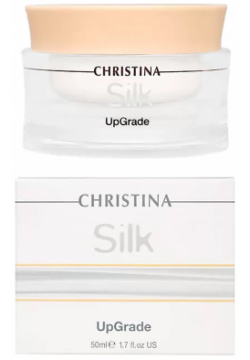Увлажняющий крем Silk Upgrade Cream Christina (Израиль) CHR731