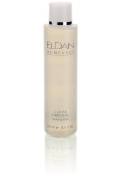 Очищающий лосьон для проблемной кожи Purifying Cleanser Eldan (Швейцария) ELD 131
