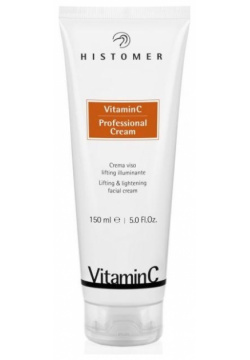 Финишный крем Vitamin C Histomer (Италия) HISCP7 (150 мл)