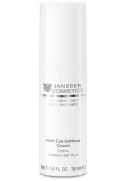 Питательный крем для кожи вокруг глаз Rich Eye Contour Cream (30 мл) Janssen (Германия) 0061P
