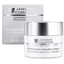 Укрепляющий крем для кожи лица  шеи и декольте Firming Face Neck & Decollette Cream (50 мл) Janssen (Германия) 071