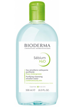 Средство для снятия макияжа и очищения кожи Себиум Н2О (28641X  250 мл) Bioderma (Франция) 28641X