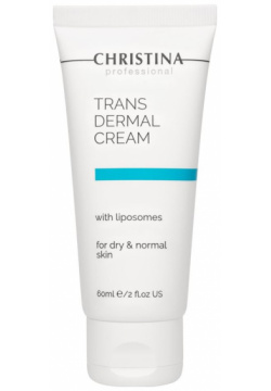 Трансдермальный крем с липосомами для сухой и нормальной кожи Trans Dermal Cream with Liposomes Christina (Израиль) CHR107
