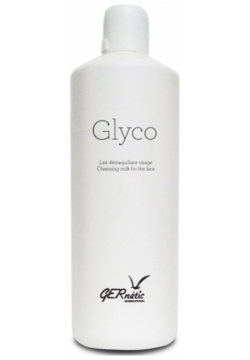Очищающее питательное молочко Glyco (FNCGGLY500  500 мл) Gernetic (Франция) FNVGGLY100