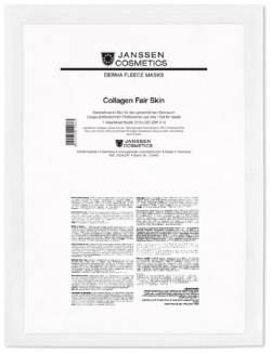 Осветляющий коллаген с шелковицей Collagen Fair&Bright Janssen (Германия) 8104 917
