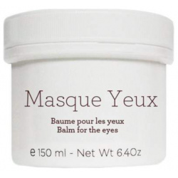 Противоотечная крем маска для век Masque Yeux (FNCGMAS150  150 мл) Gernetic (Франция) FNVGMAS030