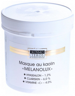Очищающая маска с белой глиной Melanolux (Melanostop) (3166  250 мл) Kosmoteros (Франция) 3166M
