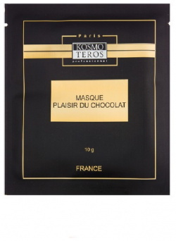 Тонизирующая маска Шоколадное удовольствие (12204  10 мл) Kosmoteros (Франция) 12204