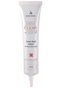 Крем маска для жирной проблемной кожи Provit Cream Mask Clear (AL153  40 мл мл) Anna Lotan (Израиль) AL4153