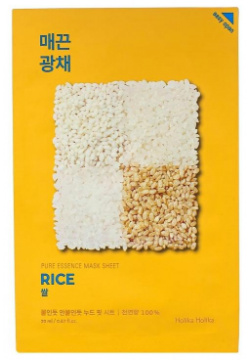 Тканевая маска против пигментации с экстрактом риса Pure Essence Mask Sheet Rice Holika (Корея) 20010109