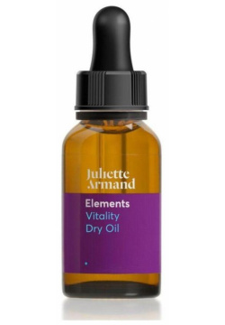 Сухое масло виталити Vitality Dry Oil Juliette Armand (Греция) 21 055