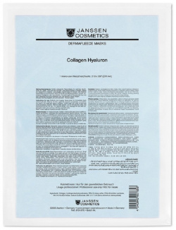 Коллагеновая маска с гиалуроновой кислотой Collagen Hyaluron (8104 915  1 шт) Janssen (Германия) 8104