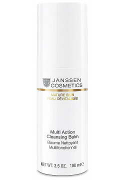 Мультифункциональный бальзам для очищения кожи Multi Action Cleansing Balm (1100P  100 мл) Janssen (Германия) 1100