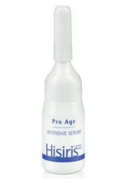 Интенсивная сыворотка PRO Age Intensive Serum Histomer (Италия) HISIRP16