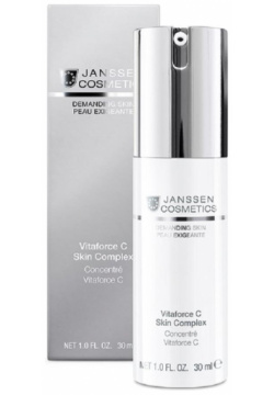 Регенерирующий концентрат с витамином C Vitaforce Skin Complex Janssen (Германия) 0031