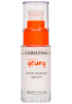 Омолаживающая сыворотка Forever Young Total Renewal Serum (шаг 1) Christina (Израиль) chr209