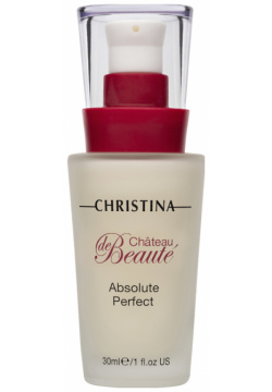 Сыворотка Абсолютное совершенство Chateau de Beaute Absolute Perfect Christina (Израиль) CHR485