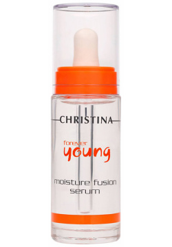 Сыворотка для интенсивного увлажнения кожи Forever Young Moisture Fusion Serum Christina (Израиль) chr326