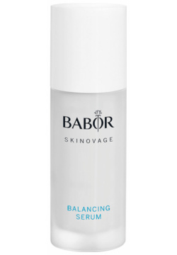 Сыворотка для комбинированной кожи Skinovage Balancing Serum Babor (Германия) 4 012 53