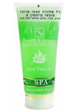 Гель для тела  с Алоэ Вера и витамином Е (HB216 250 мл) Health & Beauty (Израиль) HB218
