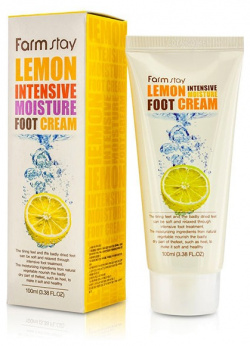 Смягчающий крем для ног с экстрактом лимона FarmStay (Корея) 511968
