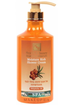 Увлажняющее крем мыло для душа Облепиха Health & Beauty (Израиль) HB292
