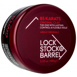 Моделирующая глина 85 Karats Shaping Clay Lock Stock and Barrel (Великобритания) 200005