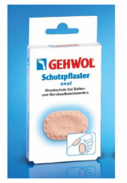 Овальный защитный пластырь Schutzpflaster Oval Gehwol (Германия) 1*26110