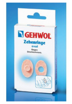 Овальные кольца Zehenringe Oval Gehwol (Германия) 1*27200