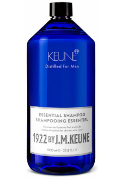 Универсальный шампунь для волос и тела 1922 (21801  50 мл) Keune (Голландия) 21801