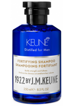 Укрепляющий шампунь против выпадения волос 1922 (21811  250 мл) Keune (Голландия) 21810