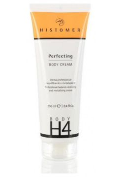Финиш Крем для тела H4 Perfecting Body Cream Histomer (Италия) HISH4P04 Ф