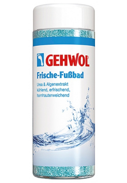 Освежающая ванна для ног Gehwol (Германия) 1*25526