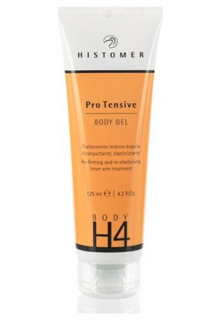 Лифтинг гель для деликатных зон H4 Pro Tensive Body Gel Histomer (Италия) HISH4V03