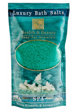 Соль Мертвого моря  для ванны Зеленое яблоко Health & Beauty (Израиль) HB262 С