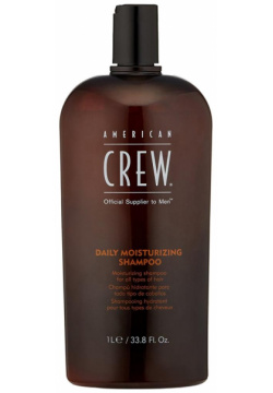 Шампунь для ежедневного ухода за нормальными и сухими волосами Daily Moisturizing Shampoo (1000 мл) American Crew (США) 7240215000