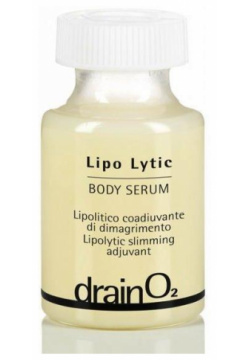 Концентрат Lipo Lytic Body Serum Histomer (Италия) HISO2P03