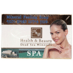 Мыло пилинг с минералами Health & Beauty (Израиль) HB227