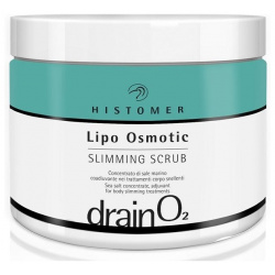 Слимминг скраб Lipo Osmotic Scrub Histomer (Италия) HISO2P01
