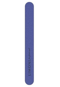 Прямая пилка для ногтей синяя Color 120*120 Limoni (Италия/Корея) 97020