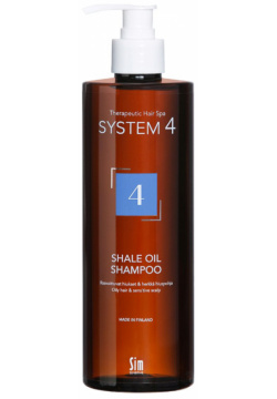 Терапевтический шампунь №4 для жирных волос System 4 (11336  500 мл) Sim Sensitive (Финляндия) 11313