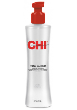 Лосьон для термозащиты Total Protect (CHI0136  177 мл) Chi (США) CHI6114