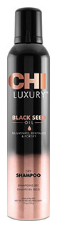 Сухой шампунь с маслом семян черного тмина Luxury Chi (США) CHILDS5