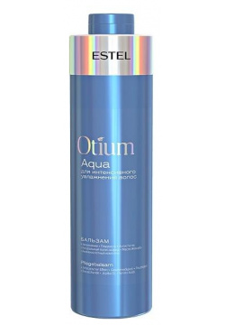 Легкий бальзам для увлажнения волос Otium Aqua (OTM 36/1000  1000 мл) Estel (Россия) OTM