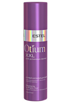 Спрей кондиционер для длинных волос Otium XXL Estel (Россия) OTM 12