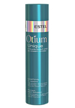 Шампунь от перхоти Otium Unique Estel (Россия) OTM 15