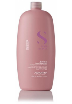 Шампунь для сухих волос SDL M Nutritive Shampoo (16416  1000 мл) Alfaparf Milano (Италия) 16416